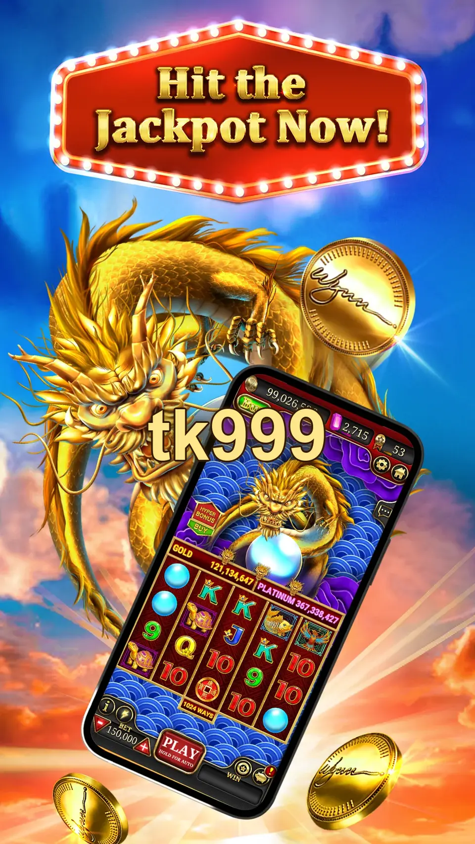 tk999 লগইন